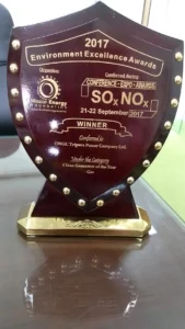 Environment Excellence Award 2017 (Sox Nox 2017)
